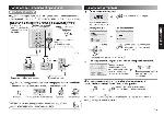 User manual JVC AV-1400 (AE, UE) 