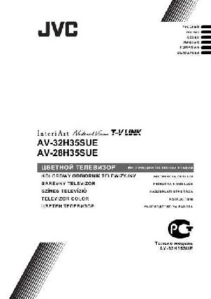 User manual JVC AV-28H35SUE  ― Manual-Shop.ru