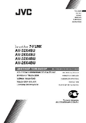 Инструкция JVC AV-28X4SU  ― Manual-Shop.ru