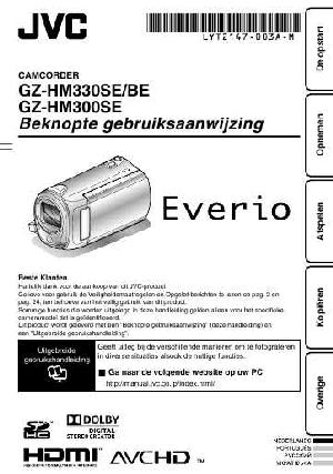 User manual JVC GZ-HM300SE  ― Manual-Shop.ru