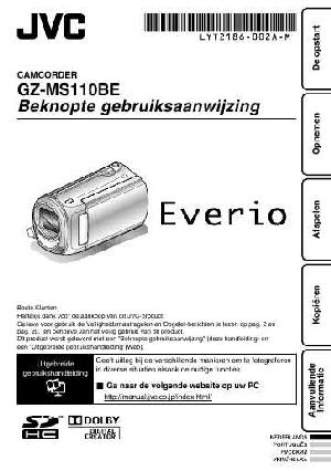 Инструкция JVC GZ-MS110BE  ― Manual-Shop.ru