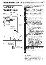 User manual JVC HR-J658EE 