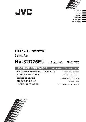 User manual JVC HV-32D25EU  ― Manual-Shop.ru