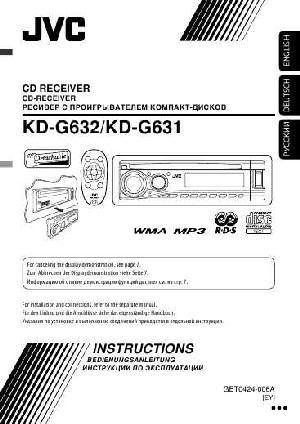 User manual JVC KD-G631  ― Manual-Shop.ru