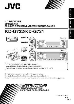 User manual JVC KD-G722  ― Manual-Shop.ru