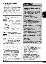 Инструкция JVC KD-G727 