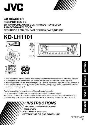 User manual JVC KD-LH1101  ― Manual-Shop.ru