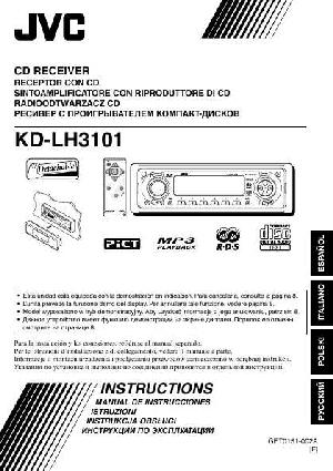 User manual JVC KD-LH3101  ― Manual-Shop.ru