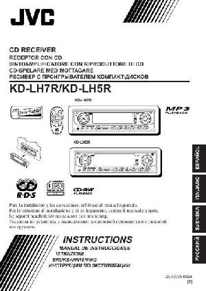 User manual JVC KD-LH5R  ― Manual-Shop.ru