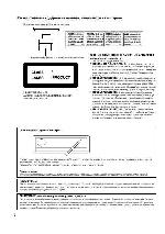 User manual JVC KD-LX330R 