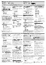 User manual JVC KD-R417 