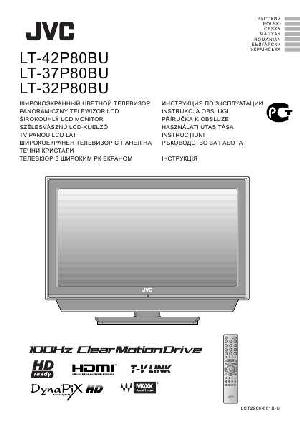 User manual JVC LT-42P80  ― Manual-Shop.ru
