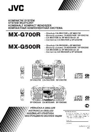 User manual JVC MX-G700R  ― Manual-Shop.ru