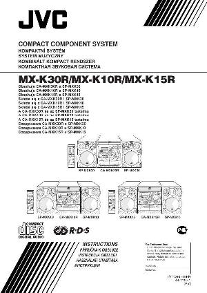 User manual JVC MX-K10R  ― Manual-Shop.ru