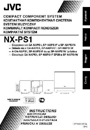 User manual JVC NX-PS1  ― Manual-Shop.ru