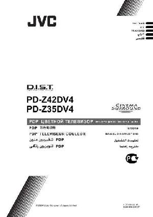 Инструкция JVC PD-Z35DV4  ― Manual-Shop.ru