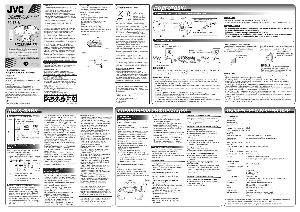 Инструкция JVC RD-EZ16  ― Manual-Shop.ru