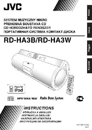 Инструкция JVC RD-HA3B  ― Manual-Shop.ru
