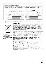 Инструкция JVC TH-U1 