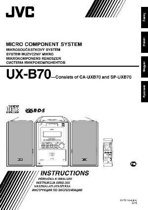 Инструкция JVC UX-B70  ― Manual-Shop.ru