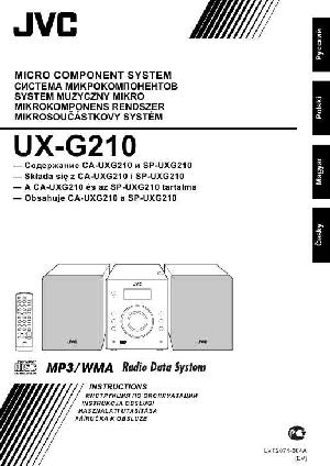 Инструкция JVC UX-G210  ― Manual-Shop.ru