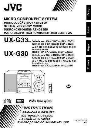 Инструкция JVC UX-G33  ― Manual-Shop.ru