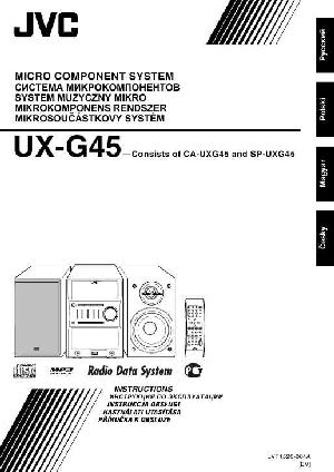 Инструкция JVC UX-G45  ― Manual-Shop.ru