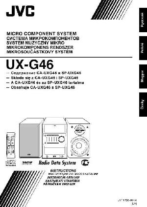 Инструкция JVC UX-G46  ― Manual-Shop.ru