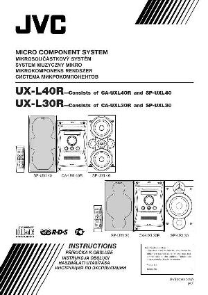 Инструкция JVC UX-L30R  ― Manual-Shop.ru