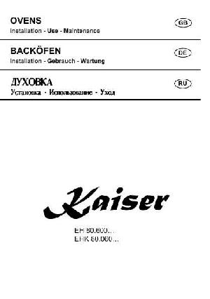 Инструкция Kaiser EH80.600...  ― Manual-Shop.ru