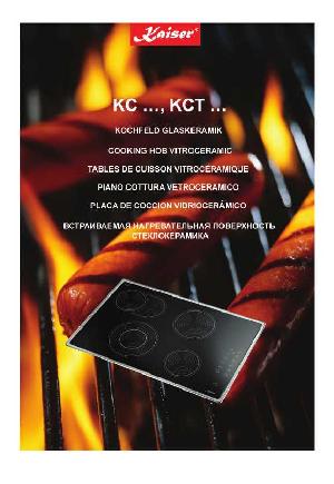 Инструкция Kaiser KCT......  ― Manual-Shop.ru