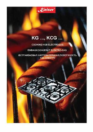 User manual Kaiser KCG....  ― Manual-Shop.ru