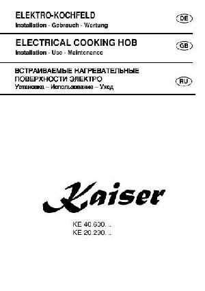 Инструкция Kaiser KE40.600...  ― Manual-Shop.ru