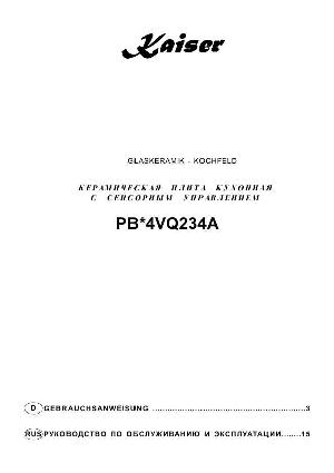 Инструкция Kaiser PB*4VQ234A  ― Manual-Shop.ru