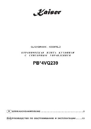 Инструкция Kaiser PB*4VQ239  ― Manual-Shop.ru