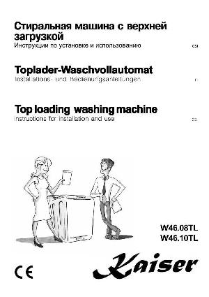 Инструкция Kaiser W46.08TL  ― Manual-Shop.ru