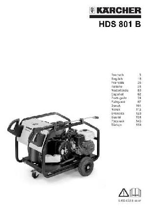 Инструкция Karcher HDS-801 B  ― Manual-Shop.ru