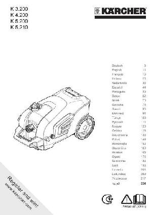 User manual Karcher K-4.200  ― Manual-Shop.ru