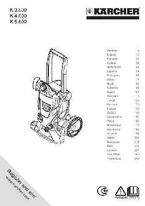 Инструкция Karcher K-5.600  ― Manual-Shop.ru