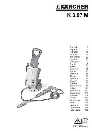 Инструкция Karcher K 3.97M  ― Manual-Shop.ru