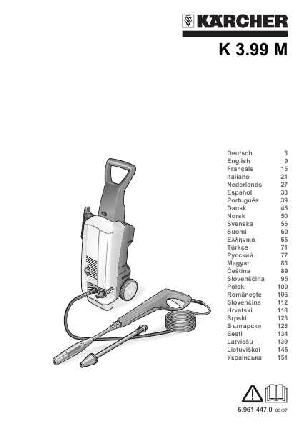 Инструкция Karcher K 3.99M  ― Manual-Shop.ru