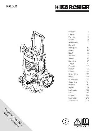 User manual Karcher K-6.500  ― Manual-Shop.ru
