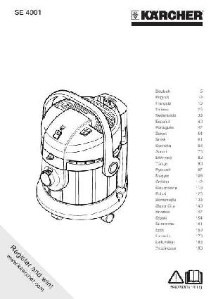User manual Karcher SE-4001  ― Manual-Shop.ru