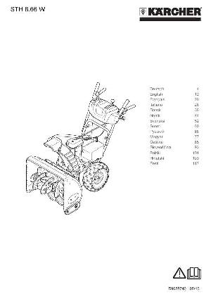 Инструкция Karcher STH-8.66W  ― Manual-Shop.ru