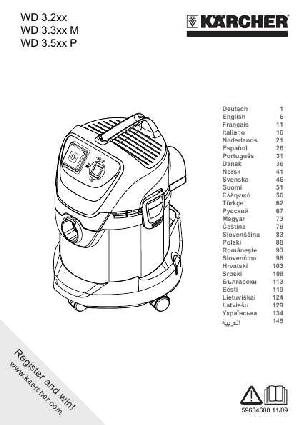 User manual Karcher WD-3.500P  ― Manual-Shop.ru