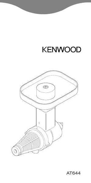 Инструкция Kenwood AT-644  ― Manual-Shop.ru