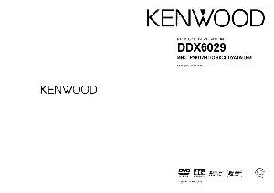 User manual Kenwood DDX-6029  ― Manual-Shop.ru