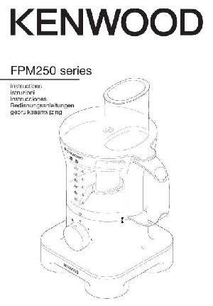 User manual Kenwood FPM-250  ― Manual-Shop.ru