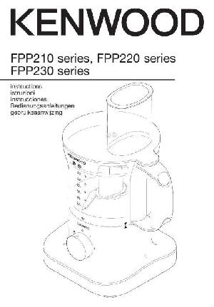 Инструкция Kenwood FPP-220  ― Manual-Shop.ru