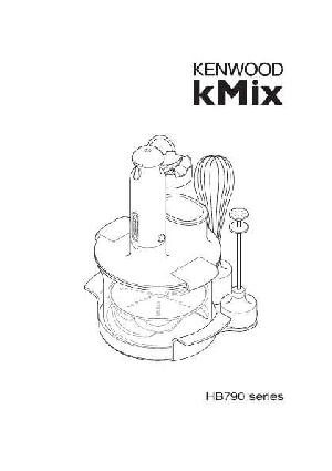 Инструкция Kenwood HB-790  ― Manual-Shop.ru